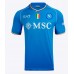 Pánský Fotbalový dres SSC Napoli Khvicha Kvaratskhelia #77 2023-24 Domácí Krátký Rukáv